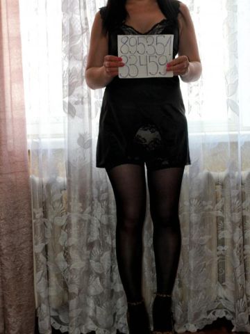 Роксана